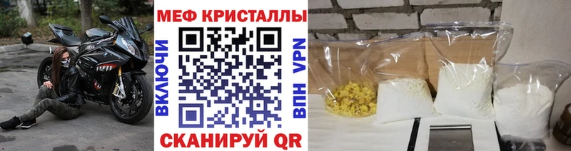Названия наркотиков Волгодонск Cocaine Гашиш