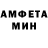 КЕТАМИН VHQ Fay Kh
