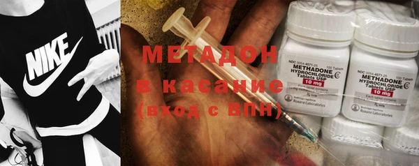 кокаин Михайлов