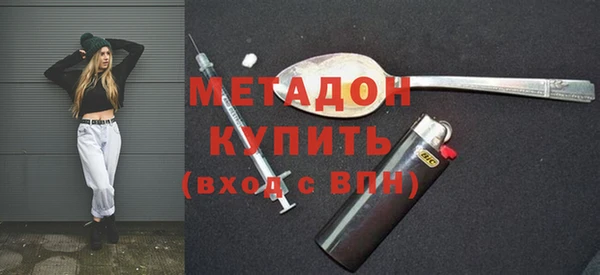 кокаин Михайлов