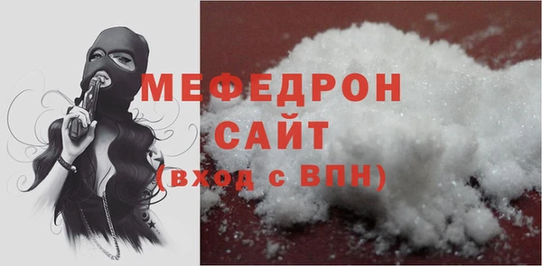 кокаин Михайлов