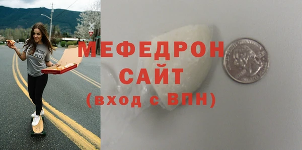 гашиш Михайловск