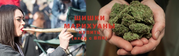 гашиш Михайловск