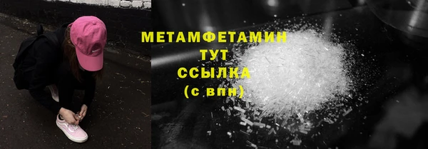 гашиш Михайловск