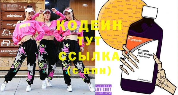 кокаин Михайлов