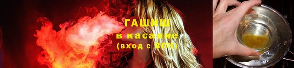 кокаин Михайлов