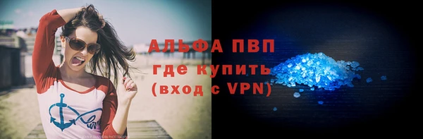 кокаин Михайлов