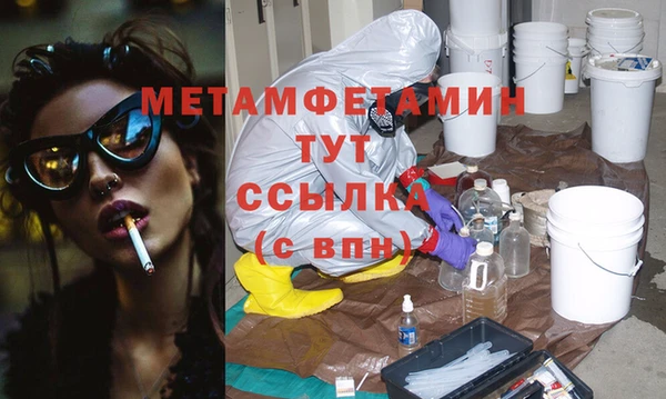 кокаин Михайлов