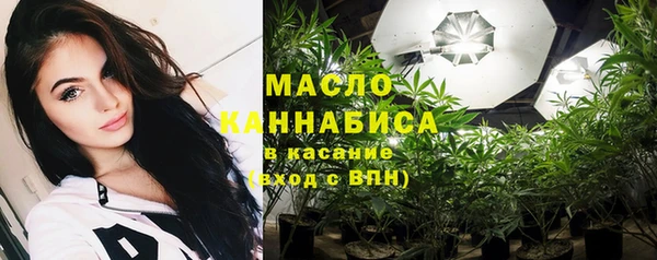 кокаин Михайлов