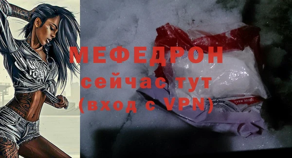 кокаин Михайлов