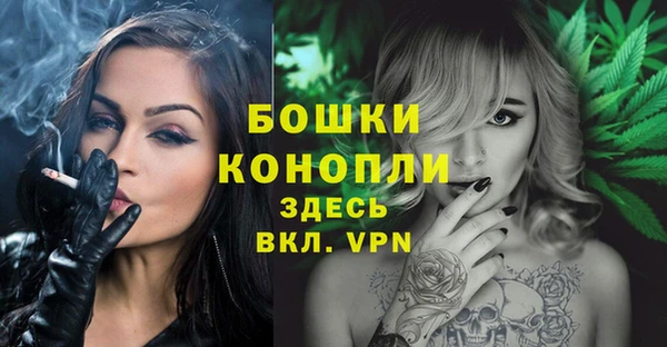 кокаин Михайлов