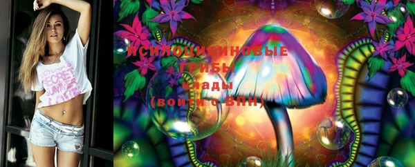кокаин Михайлов
