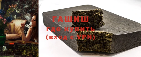 кокаин Михайлов