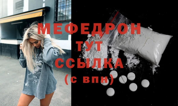 кокаин Михайлов