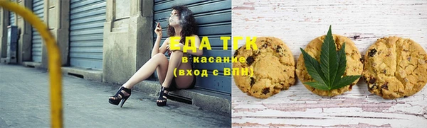 гашиш Михайловск