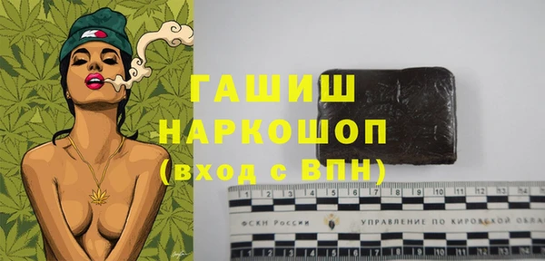 кокаин Михайлов