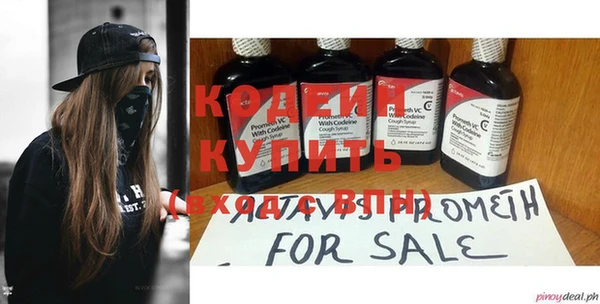 гашиш Михайловск