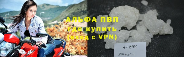 кокаин Михайлов