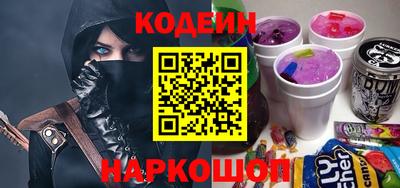 крисы Волгодонск
