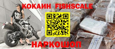 кокс Балахна