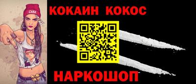 амф Волжск