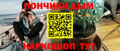спайс Волжский