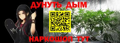 альфа пвп VHQ Гусиноозёрск