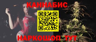 кокаин перу Балаково