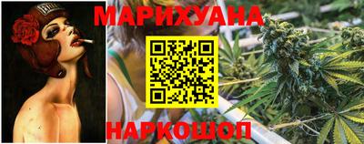 кокаин перу Балаково