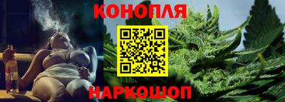 спайс Волжский