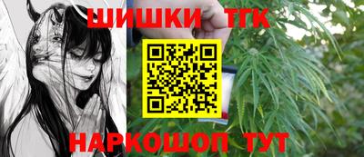 спайс Волжский