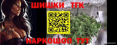 спайс Волжский