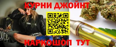 амф Волжск