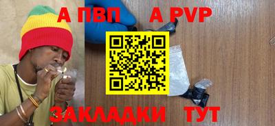тгк Гусь-Хрустальный