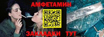 крисы Волгодонск