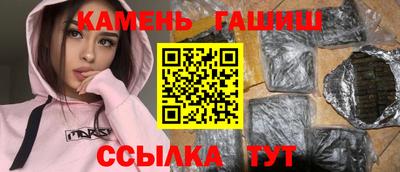 кокаин перу Балаково