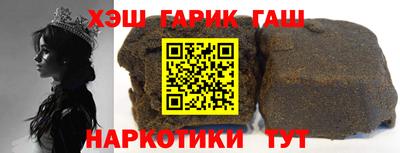 амф Волжск