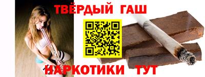 мефедрон VHQ Балашиха