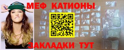 спайс Волжский