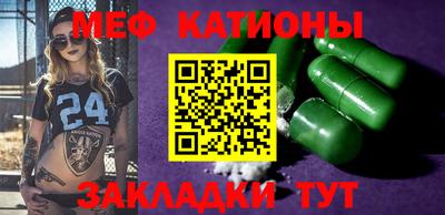 кокс Балахна